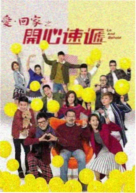 长篇剧集题材贴纸封面