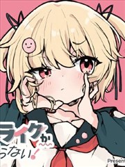 漫画改编题材贴纸封面